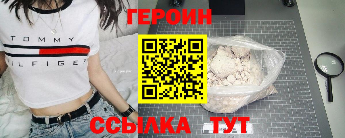 Альфа ПВП Менделеевск
