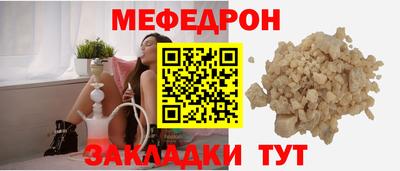 COCAINE Заволжье