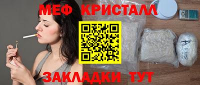 PSILOCYBIN Ирбит