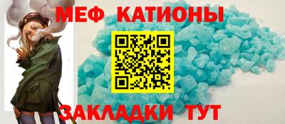 герыч Жуковский