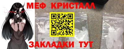 герыч Жуковский