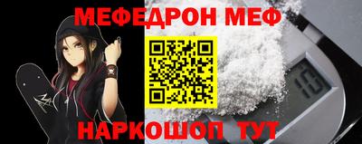 apvp Ипатово
