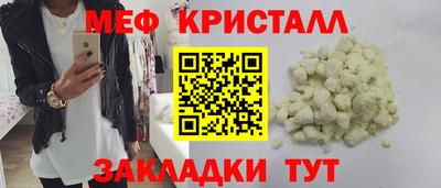 apvp Ипатово