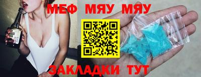 твердый Изобильный