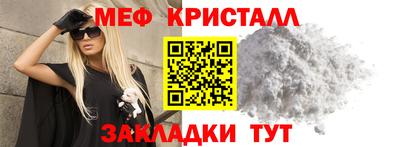 твердый Изобильный