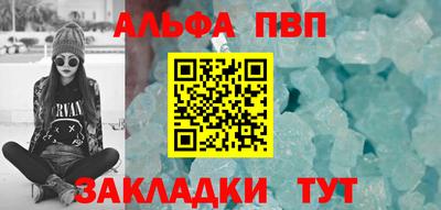 твердый Изобильный