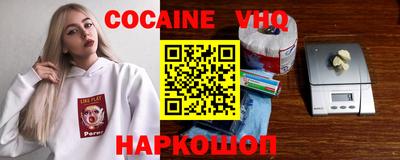 PSILOCYBIN Ирбит