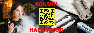 твердый Изобильный