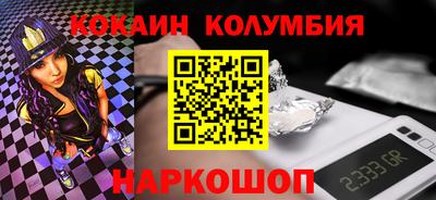 apvp Ипатово