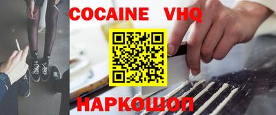PSILOCYBIN Ирбит