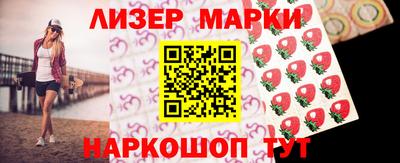 PSILOCYBIN Ирбит