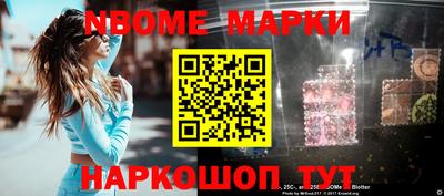 PSILOCYBIN Ирбит