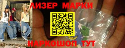 твердый Изобильный