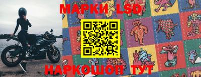 apvp Ипатово