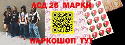 PSILOCYBIN Ирбит