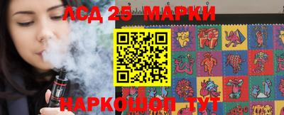 PSILOCYBIN Ирбит