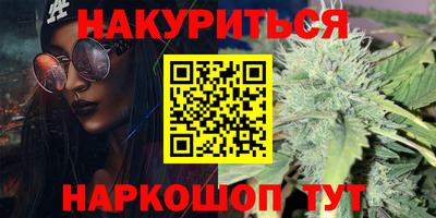 твердый Изобильный