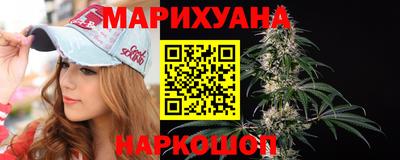 jwh Заводоуковск