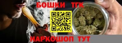 герыч Жуковский