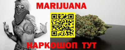 apvp Ипатово