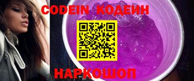 apvp Ипатово