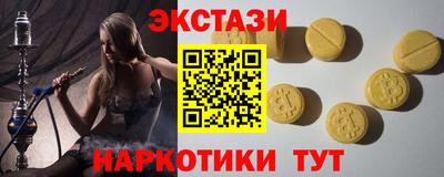 PSILOCYBIN Ирбит