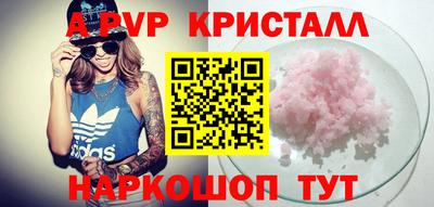 твердый Изобильный