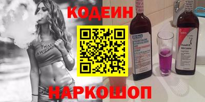твердый Изобильный