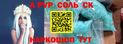 PSILOCYBIN Ирбит