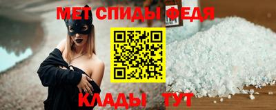 jwh Заводоуковск