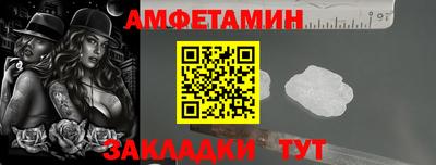 твердый Изобильный