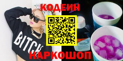 apvp Ипатово