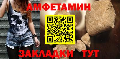 jwh Заводоуковск