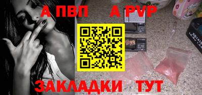 твердый Изобильный