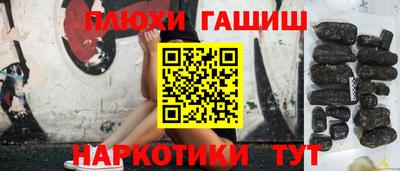 PSILOCYBIN Ирбит