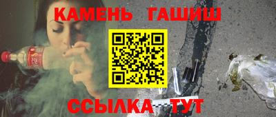 PSILOCYBIN Ирбит