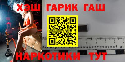 твердый Изобильный