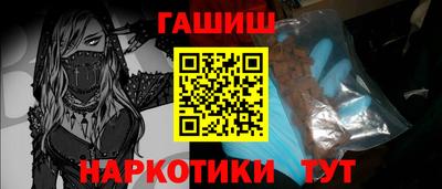 apvp Ипатово
