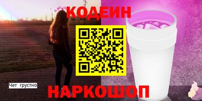 твердый Изобильный