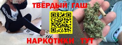 PSILOCYBIN Ирбит