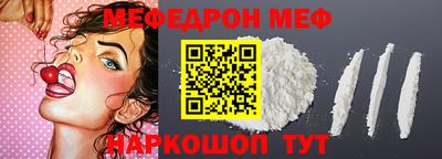 PSILOCYBIN Ирбит