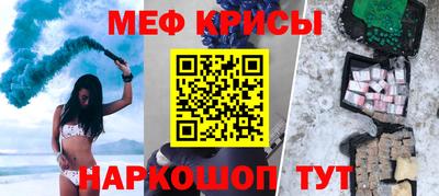 твердый Изобильный