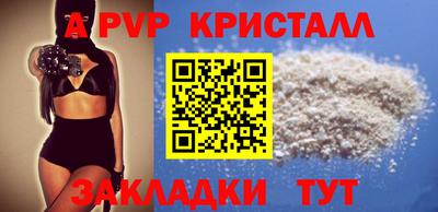 COCAINE Заволжье