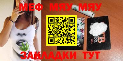 PSILOCYBIN Ирбит