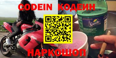 apvp Ипатово