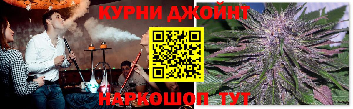ГАШИШ  Кокаин  Экстази  Конопля  Кетамин  Гашиш  Вход с VPN  Менделеевск  Меф кристаллы 